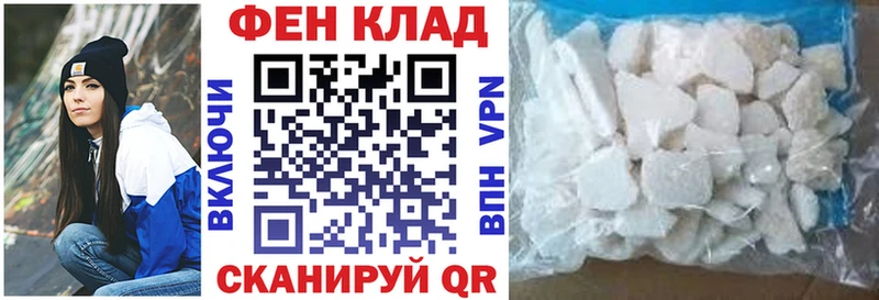Amphetamine 97%  Джанкой 