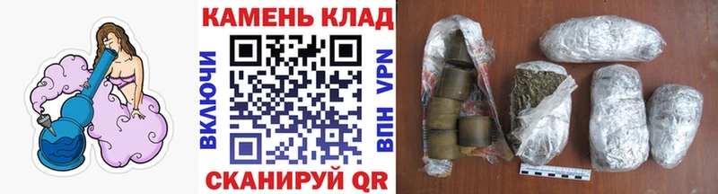 hydra   где продают   Джанкой  Гашиш Ice-O-Lator 