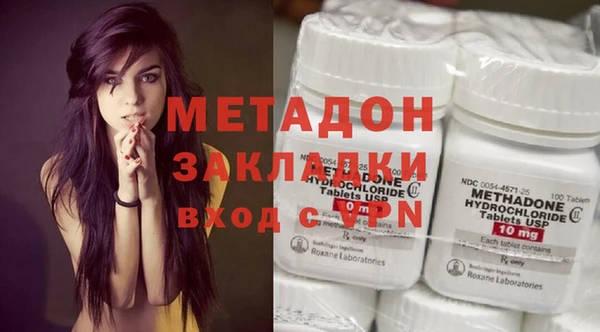 соль ск Алексеевка