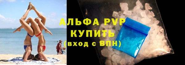 соль ск Алексеевка