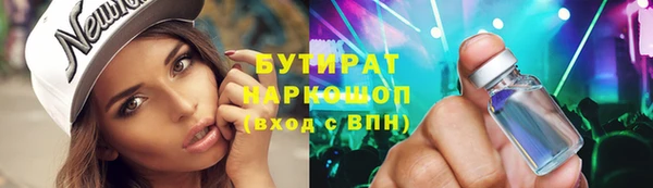 соль ск Алексеевка