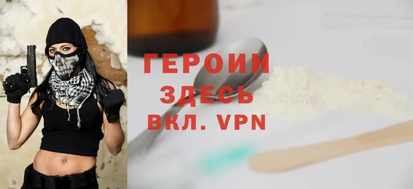гидра Алексин