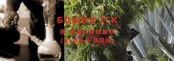 соль ск Алексеевка